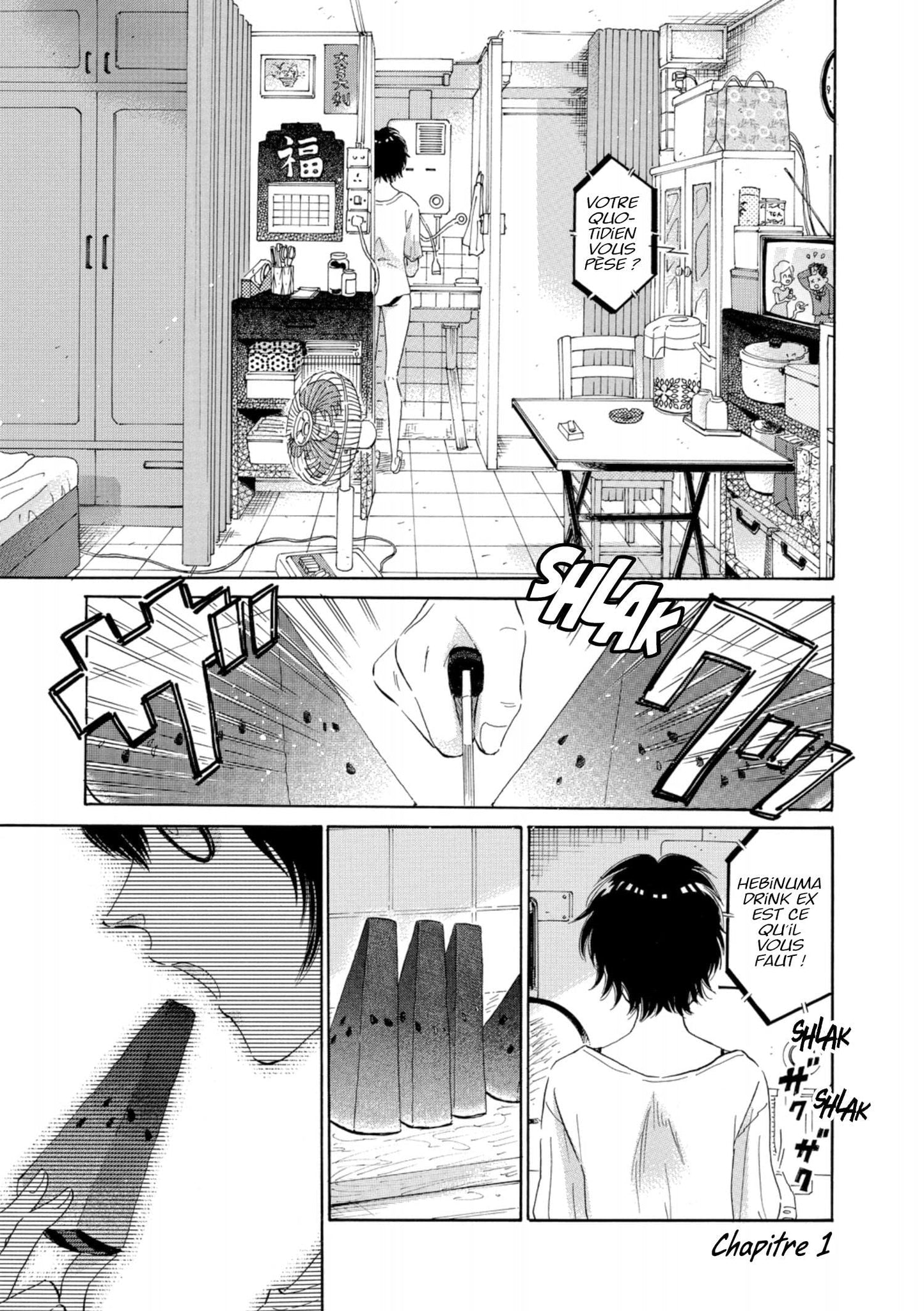 Kowloon Generic Romance - Tome 1