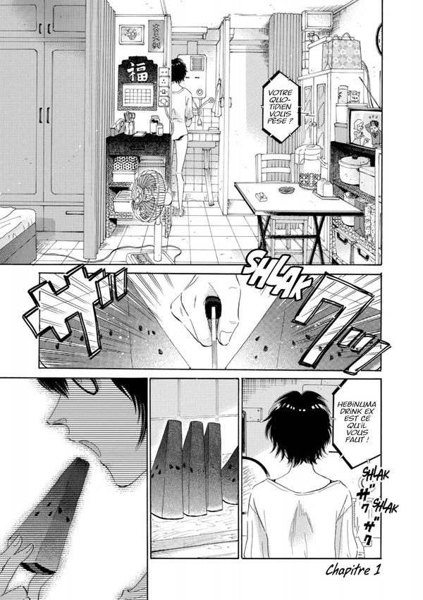 Kowloon Generic Romance - Tome 1