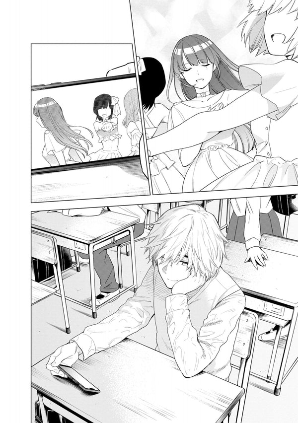 Boy's Abyss - Tome 1