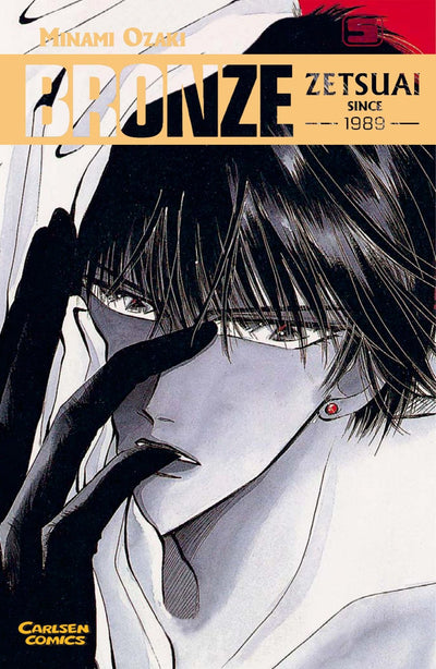 Bronze-Zetsuai since 1989 Bd. 05.
