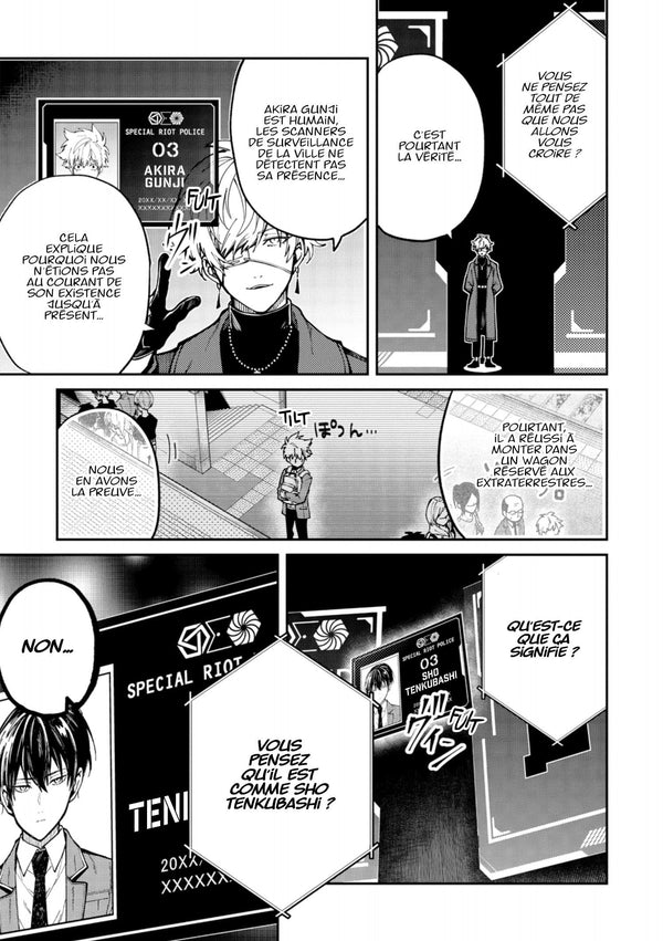 Tokyo Aliens - Tome 2