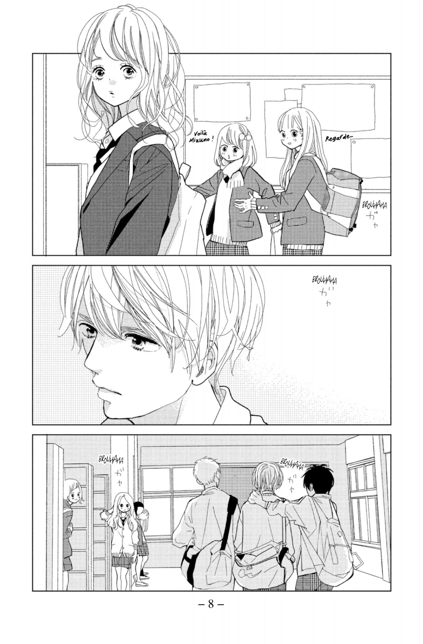 Lovely Friend(zone) - Tome 1