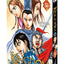 Kingdom - Tome 35