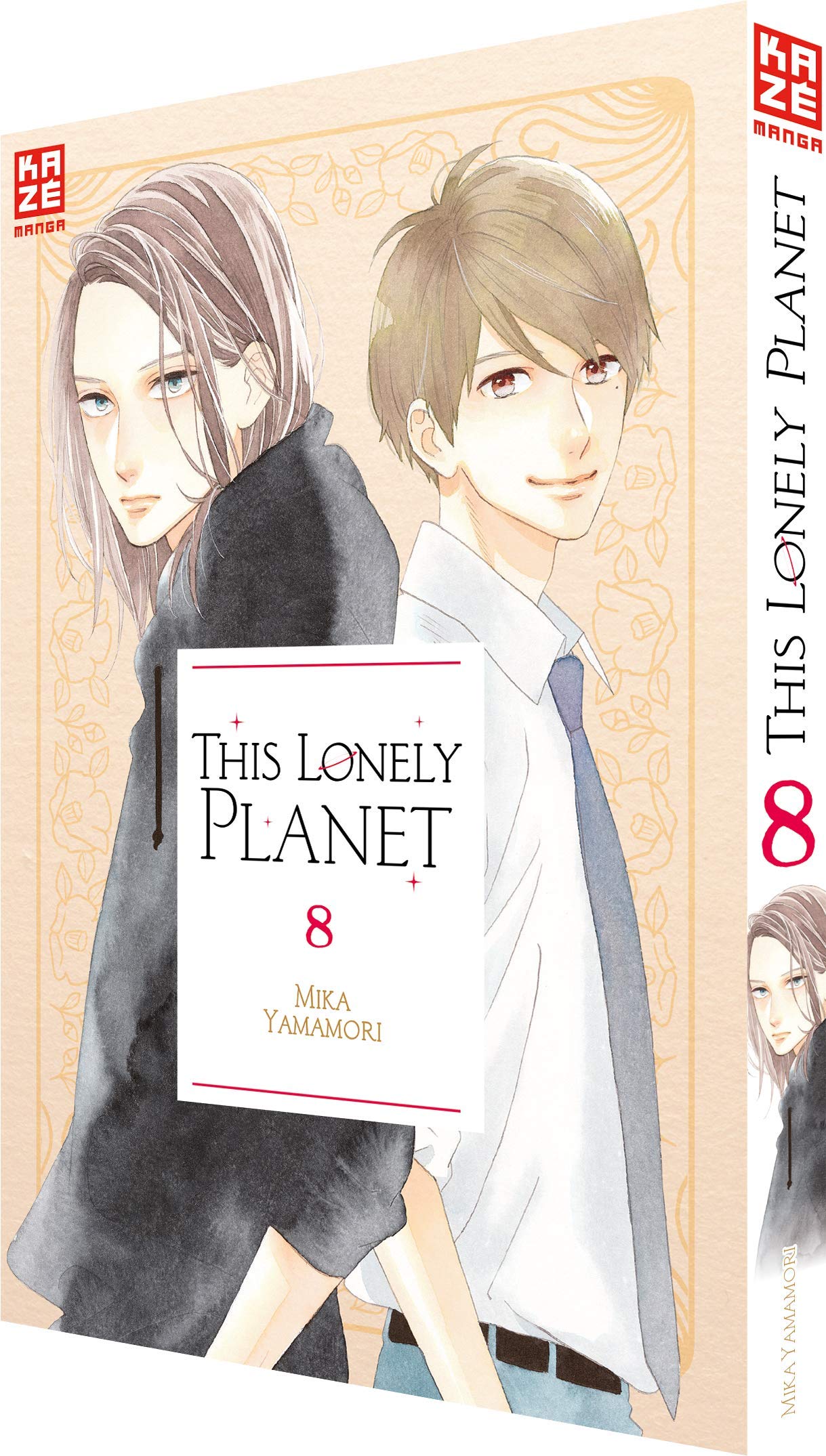 This Lonely Planet 08