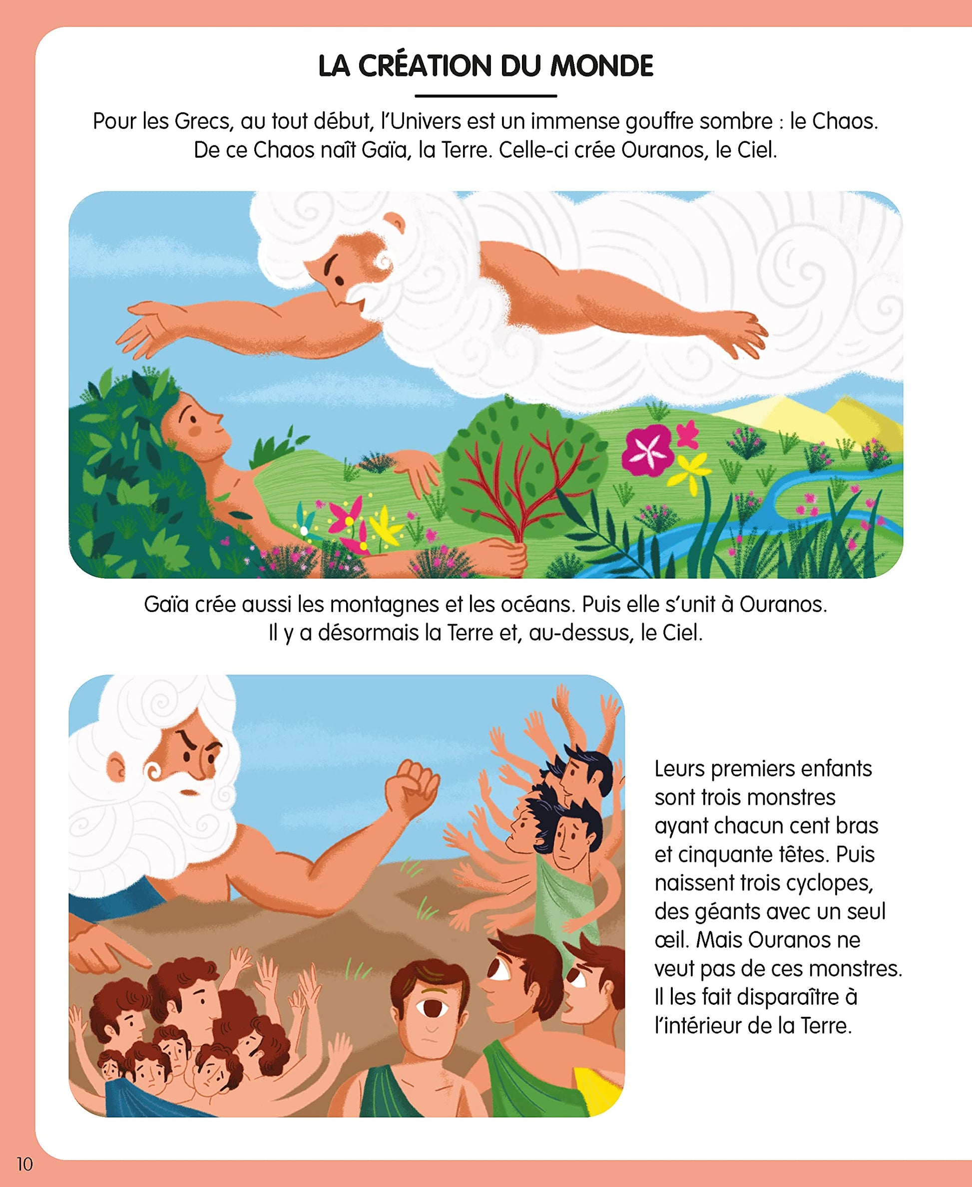 L'imagerie de la mythologie (interactive)