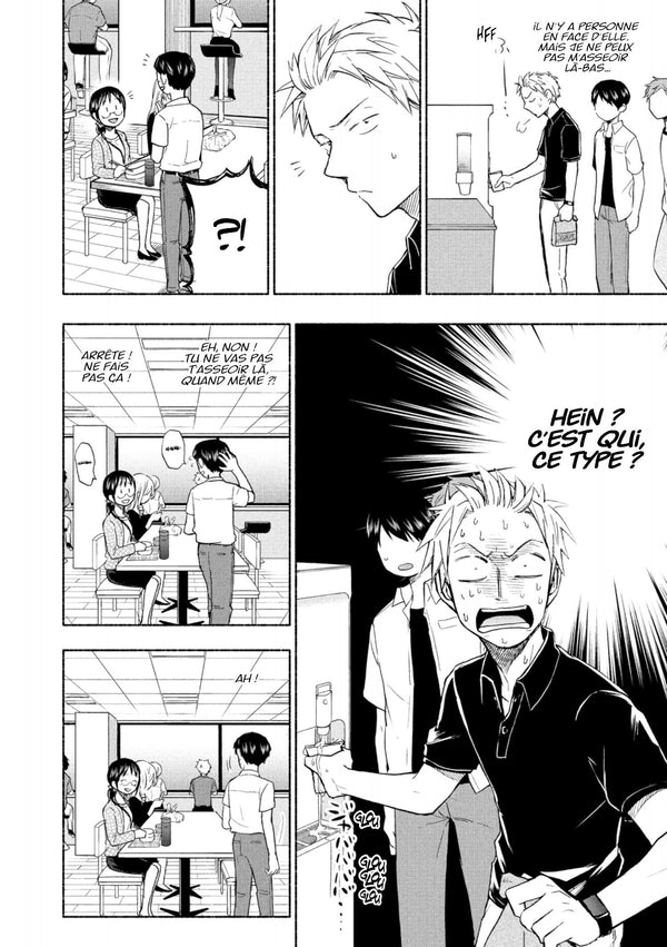 Love Fragrance - Tome 3