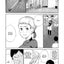 Cigarette and Cherry - Tome 4