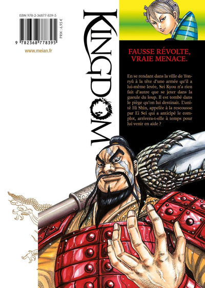 Kingdom - Tome 35