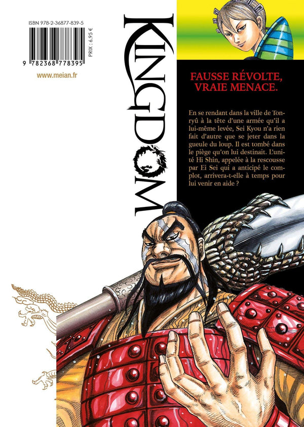 Kingdom - Tome 35