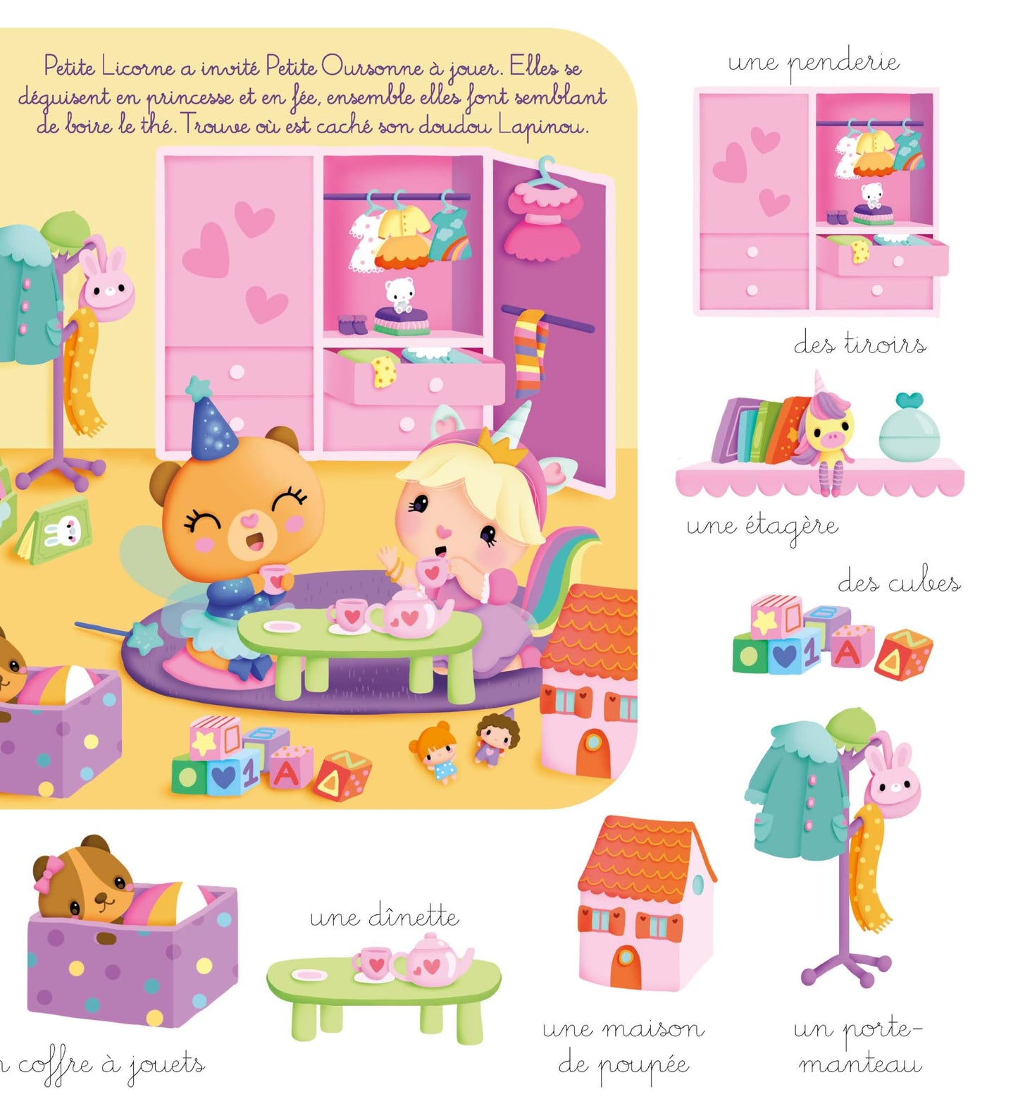L'imagier de petite licorne