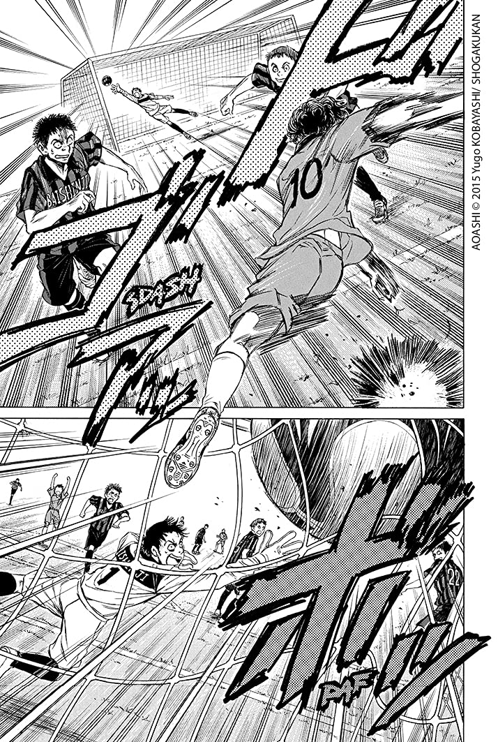 AO ASHI T01