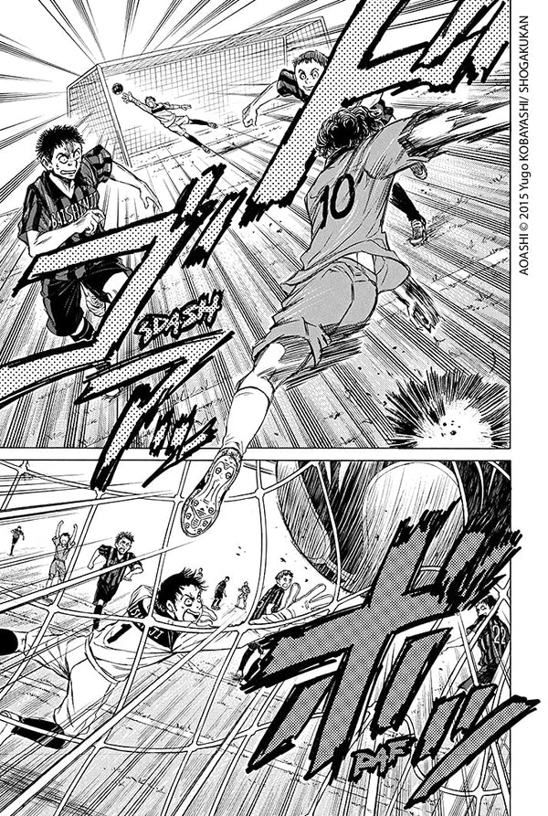 AO ASHI T01