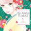 This Lonely Planet 05