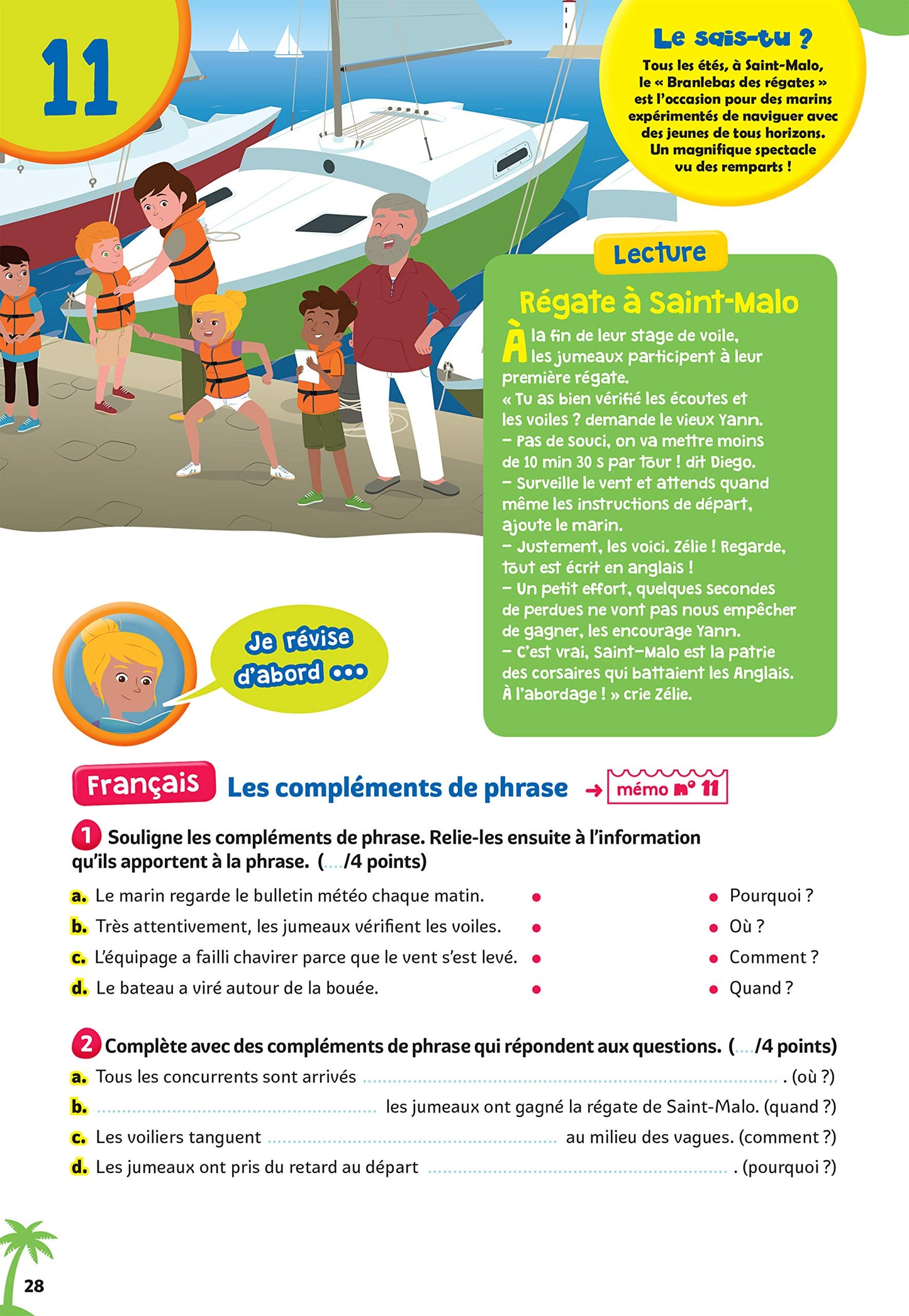 Tous en vacances ! Du CM2 à la 6e
