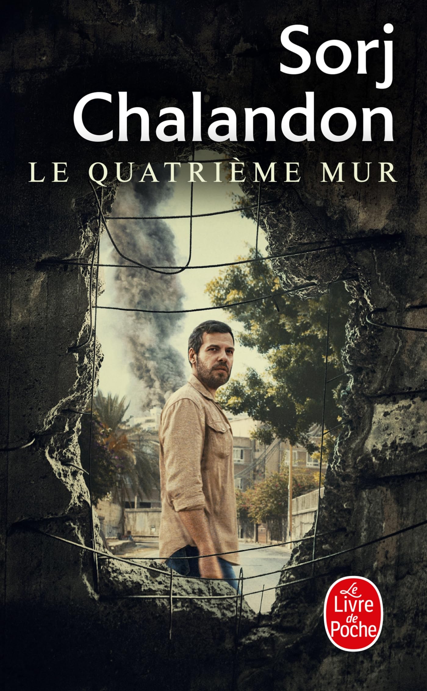 Le quatrième mur: Roman - Prix Goncourt des Lycéens 2013 et Choix des Libraires 2015