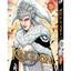 Kingdom - Tome 29