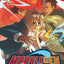 Marblegen - Tome 1