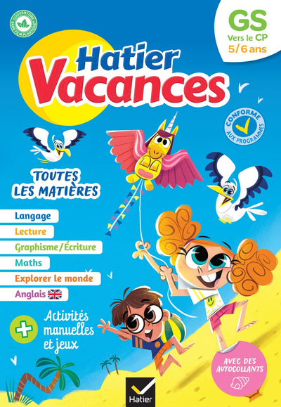 Cahier de vacances 2024 de la Grande section vers le CP 5/6 ans: pour réviser son année dans toutes les matières