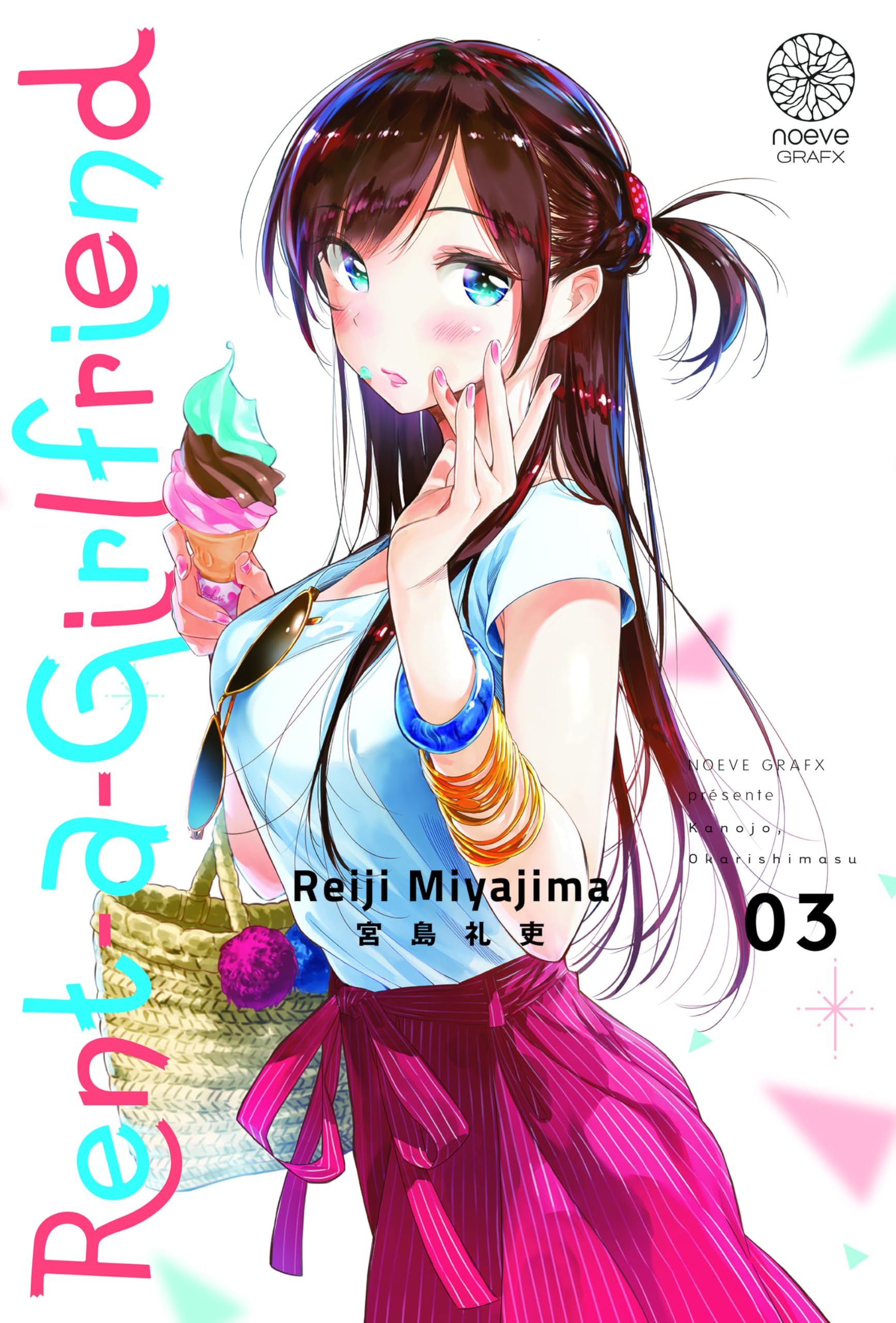 Rent-a-Girlfriend T03