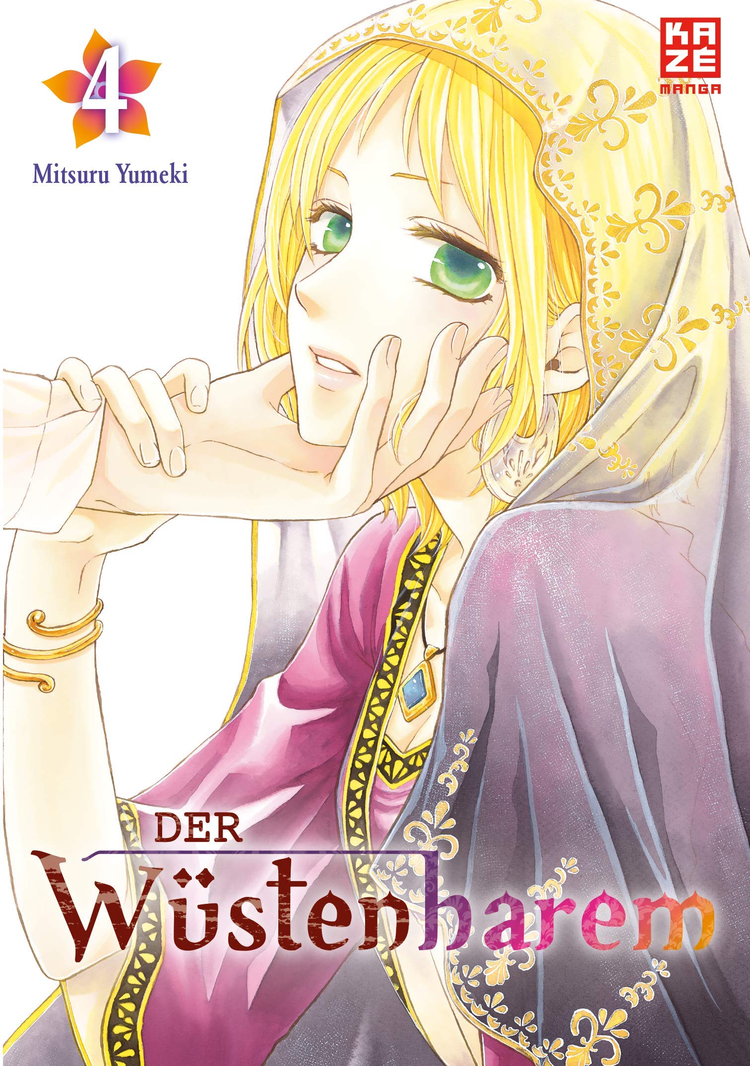 Der Wüstenharem - Band 4