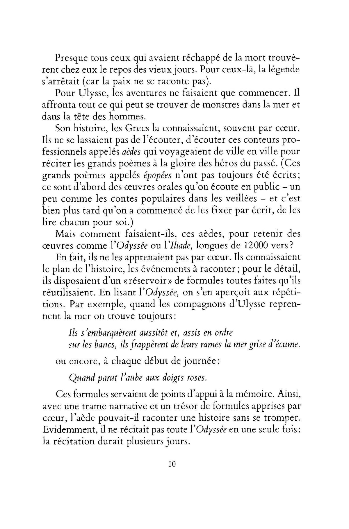 L'Odyssée