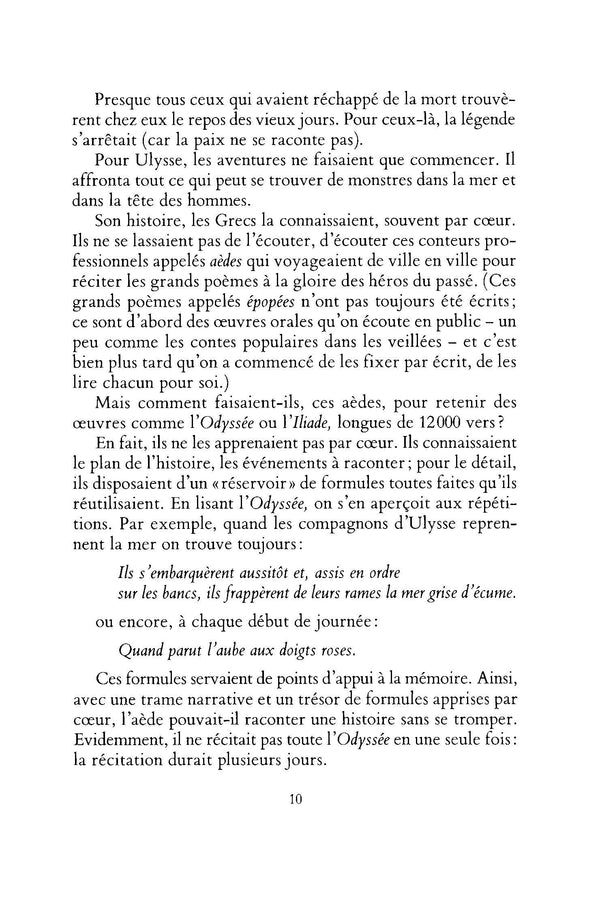L'Odyssée