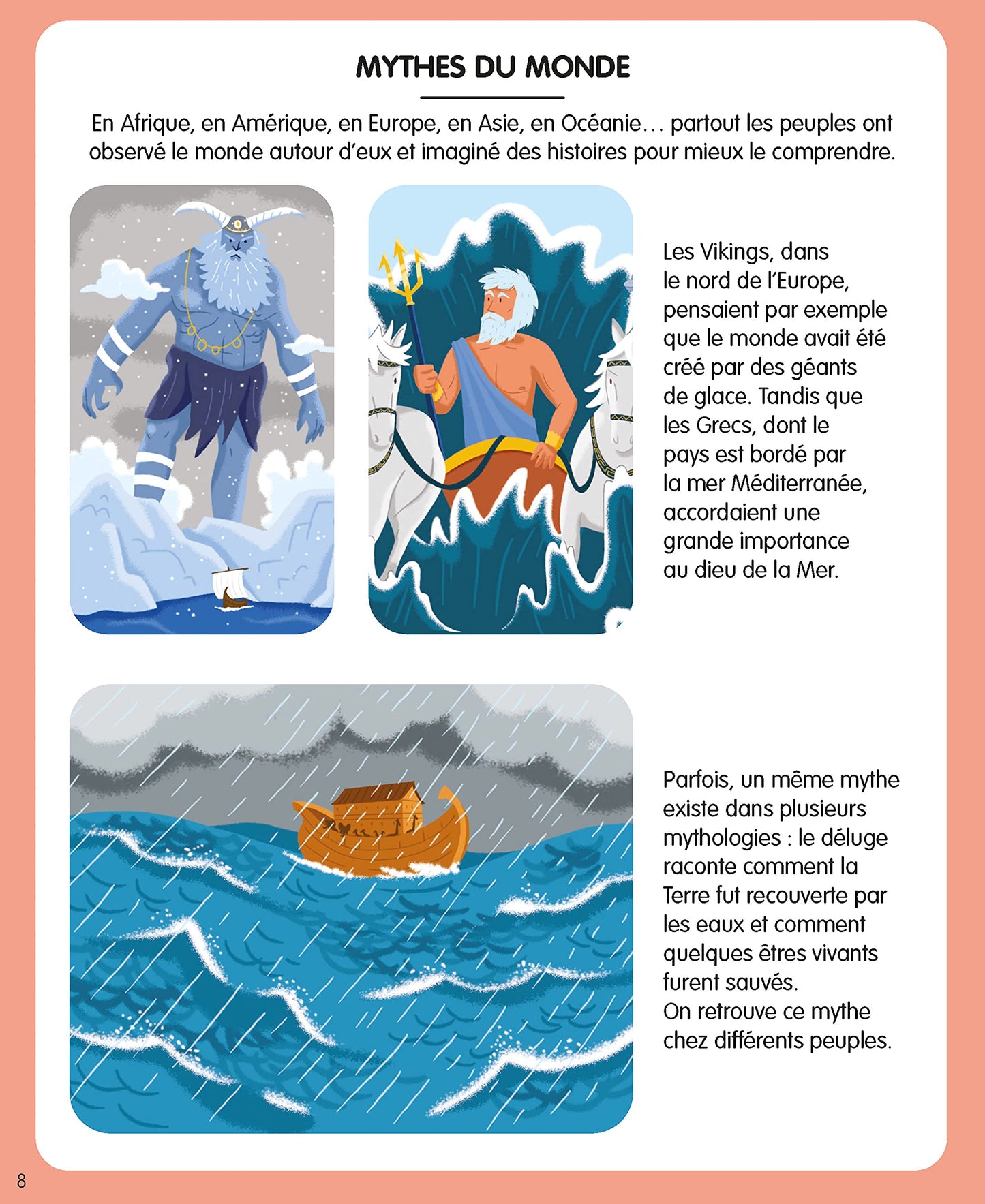 L'imagerie de la mythologie (interactive)