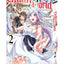 Chillin' Life in a Different World - Tome 2