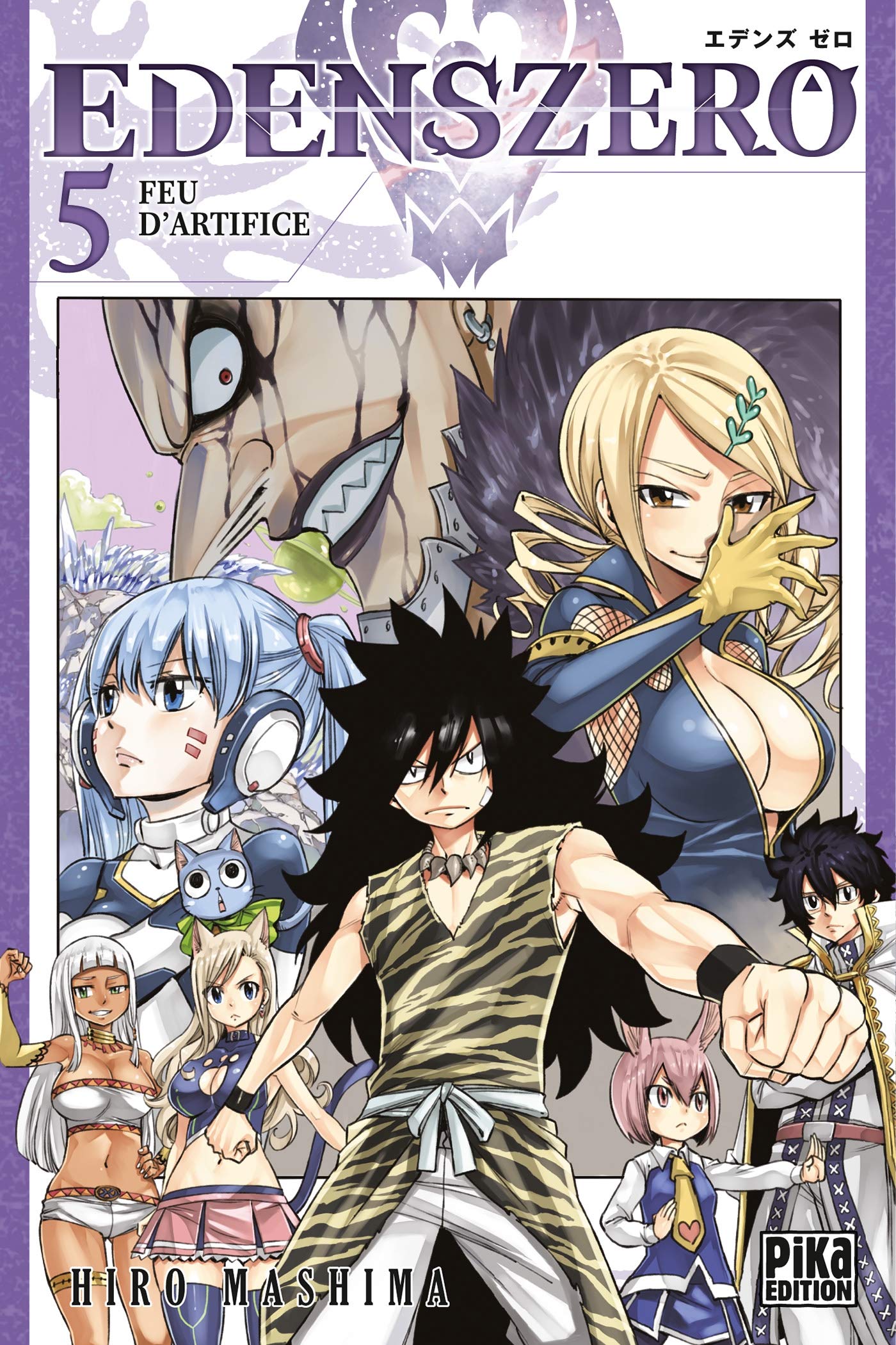 Edens Zero T05: Feu d'artifice