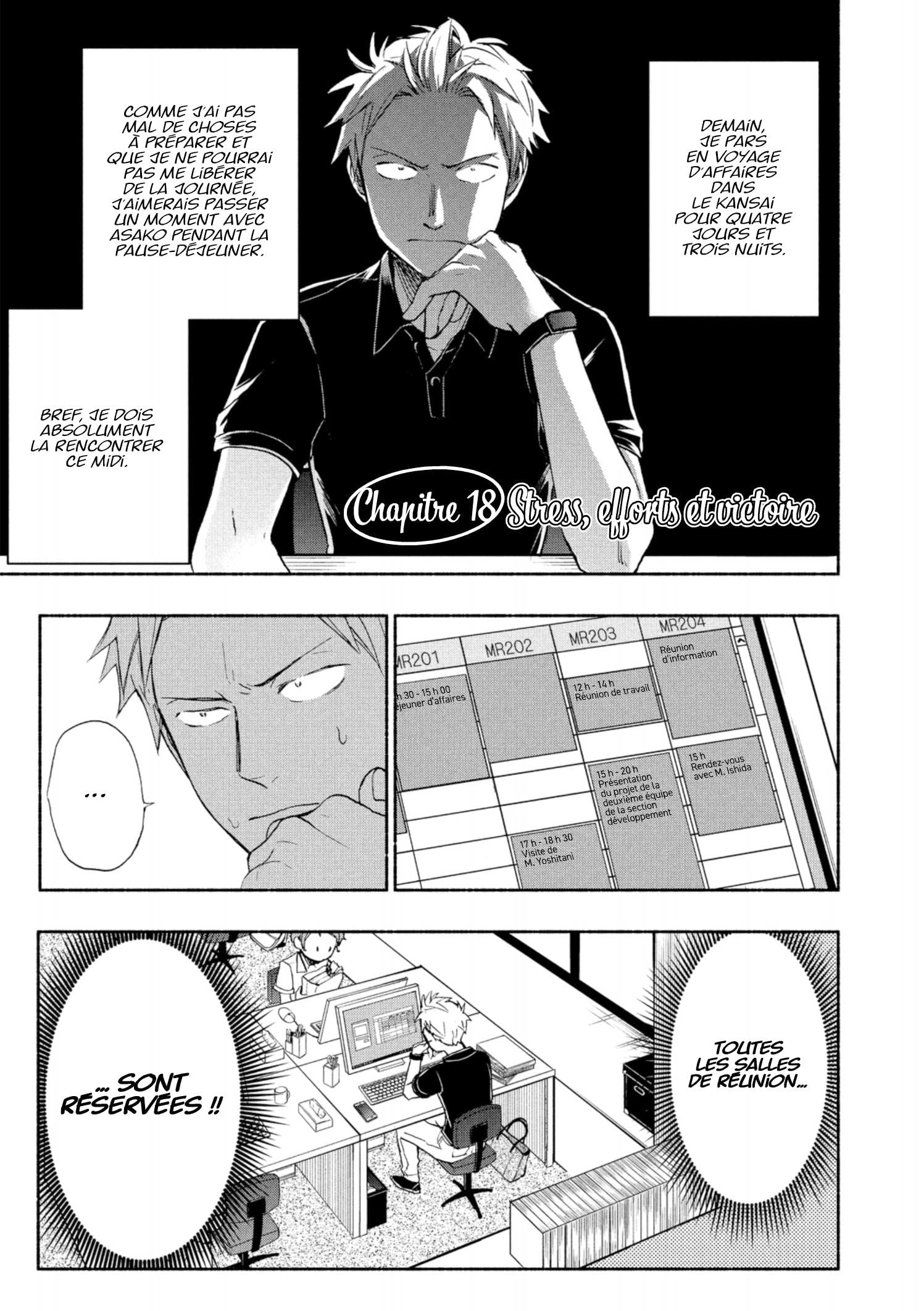 Love Fragrance - Tome 3