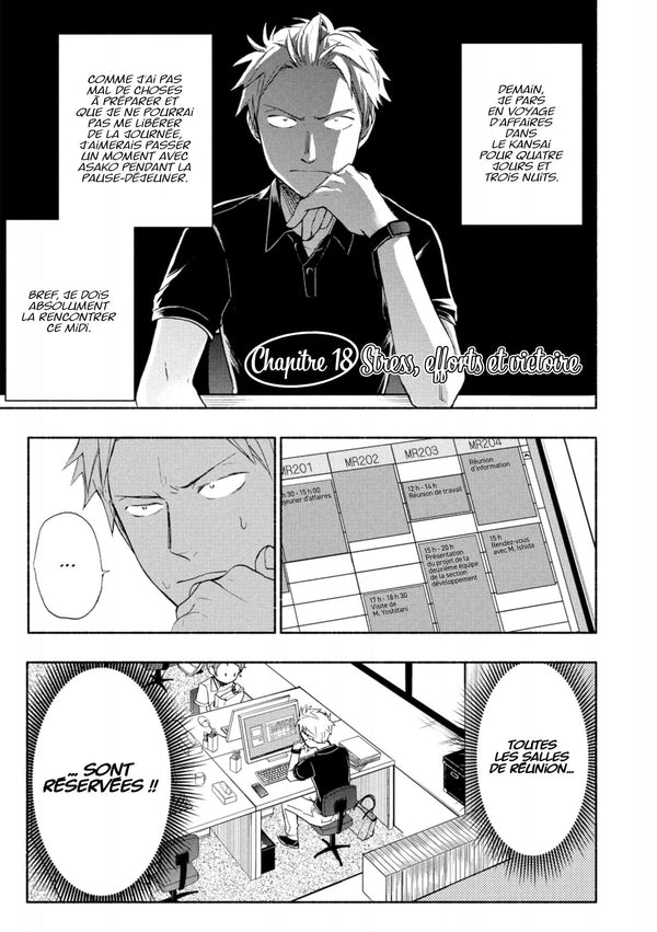 Love Fragrance - Tome 3