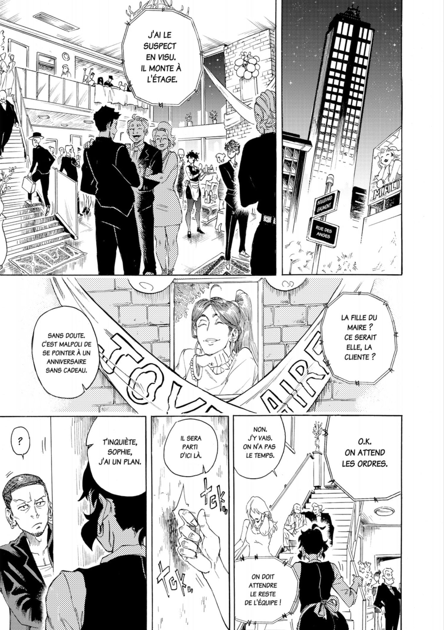 Sweet Konkrete - Tome 1