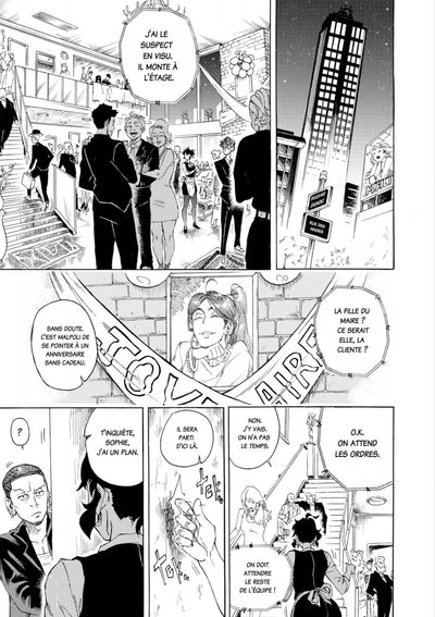 Sweet Konkrete - Tome 1