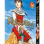 Kingdom - Tome 34