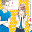 This Lonely Planet 04