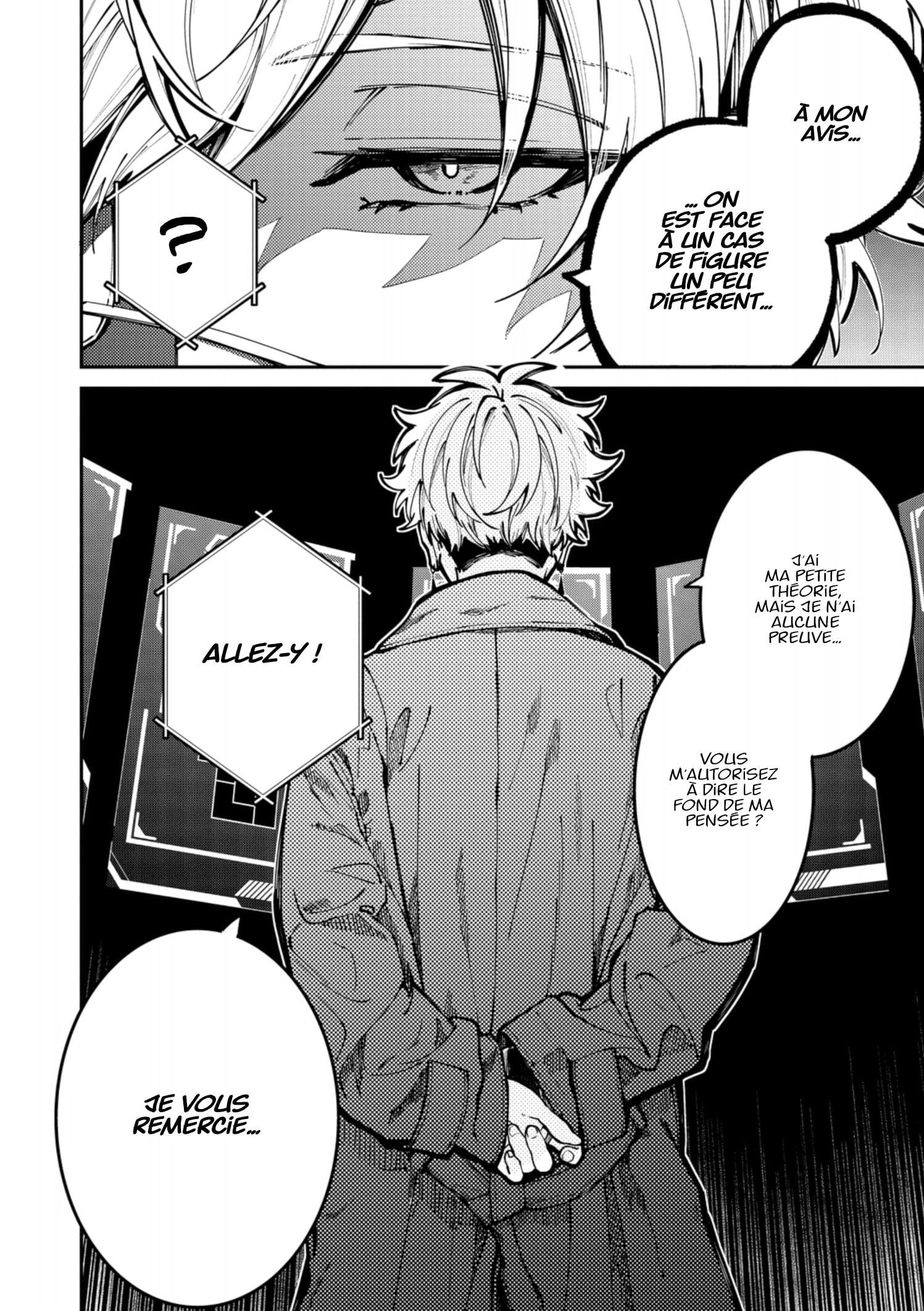Tokyo Aliens - Tome 2