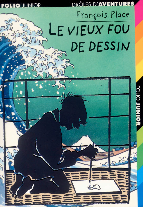 LE VIEUX FOU DE DESSIN