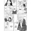Lovely Friend(zone) - Tome 1