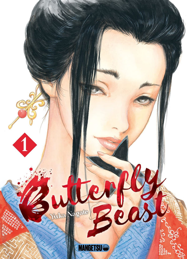 Butterfly Beast T01