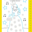 Mon fabuleux livre à gratter des princesses