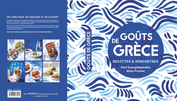 Goûts de Grèce
