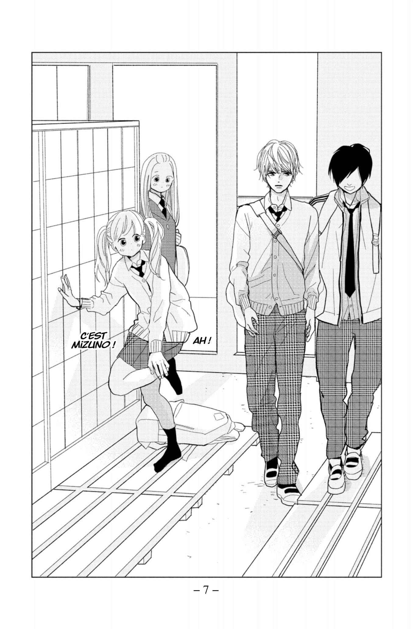 Lovely Friend(zone) - Tome 1
