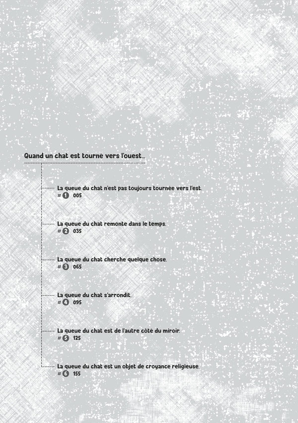 Flow - Tome 1
