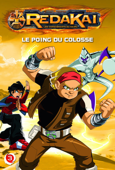 Le poing du colosse