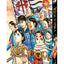 Kingdom - Tome 44