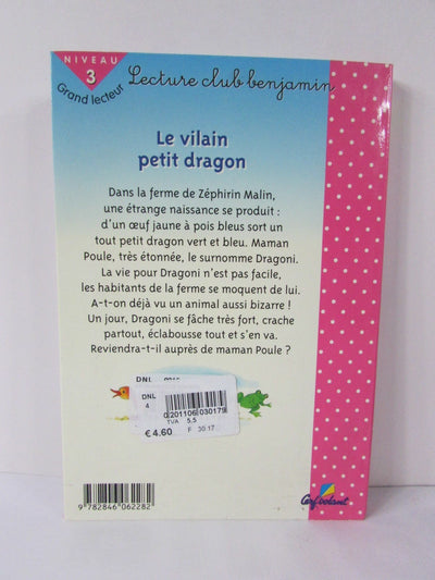 Le vilain petit dragon