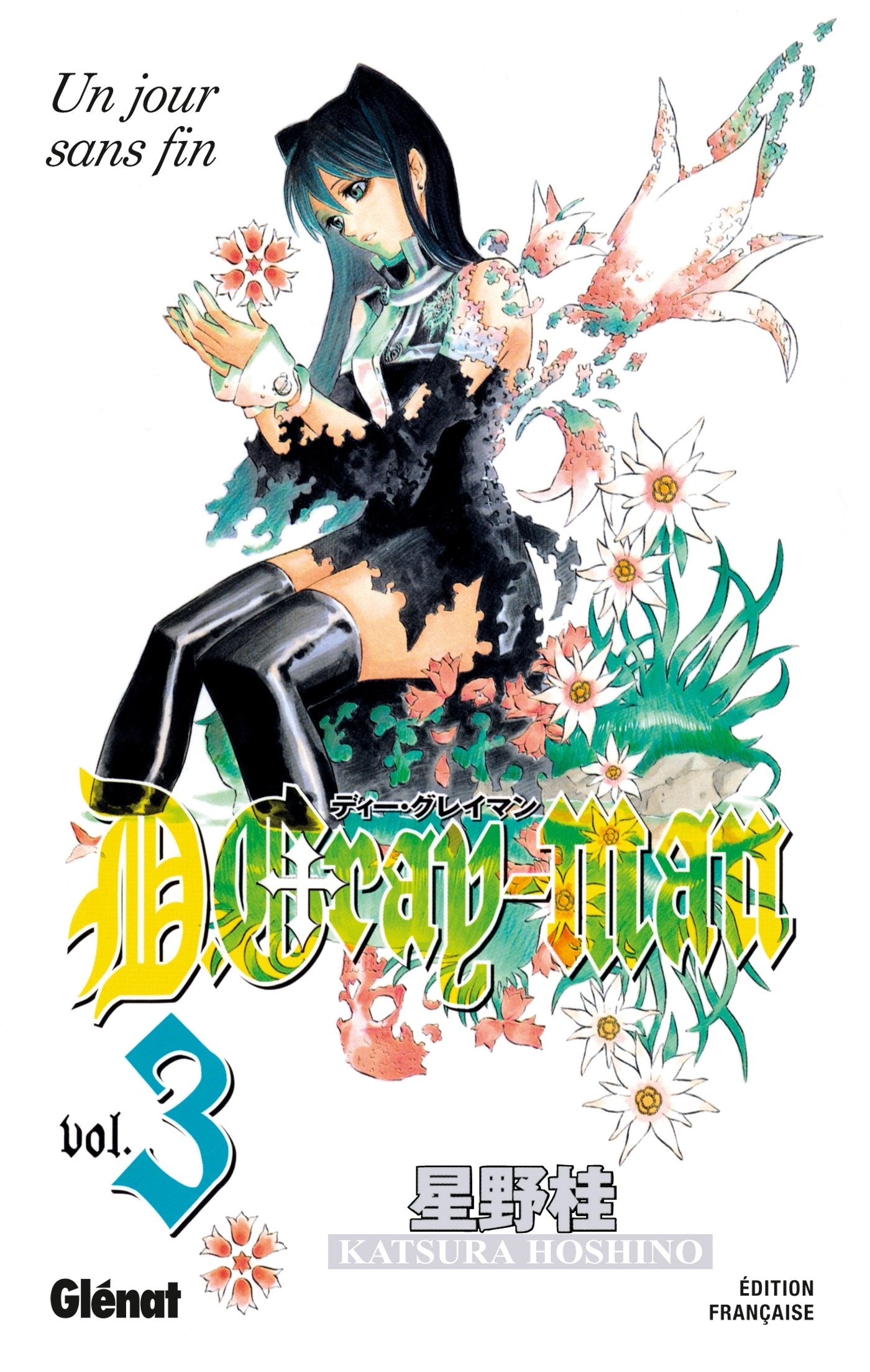 D.Gray-Man - Édition originale - Tome 03: Un jour sans fin
