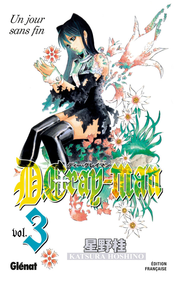 D.Gray-Man - Édition originale - Tome 03: Un jour sans fin