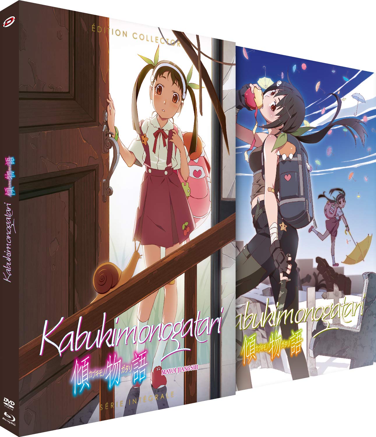 Kabukimonogatari (2ème Arc de la Saison 2 de Monogatari) [Édition Collector Blu-Ray + DVD]