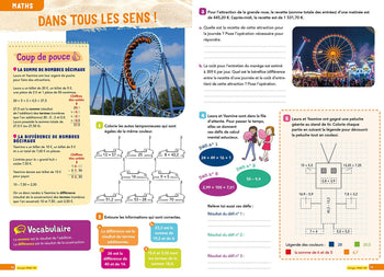 AUZOU VACANCES - DE LA 6E À LA 5E